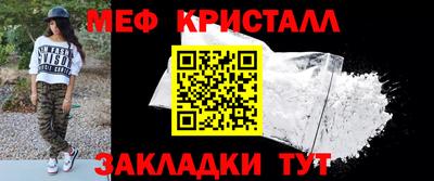 хмурый Пенза