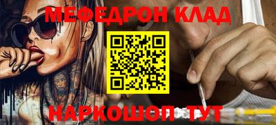 apvp Новокубанск