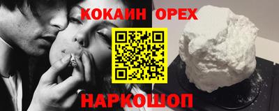 МДПВ Нягань