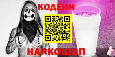 МДПВ Нягань