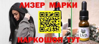 МДПВ Нягань