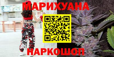 spice Обнинск