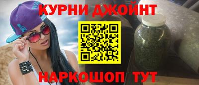 spice Обь