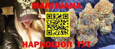 spice Обь