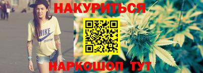 spice Обь