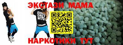 spice Обнинск