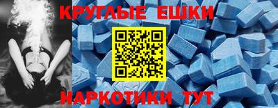 spice Обь