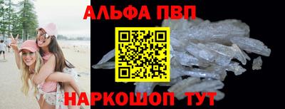 МДПВ Нягань
