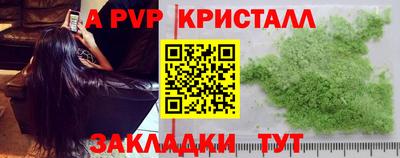 МДПВ Нягань