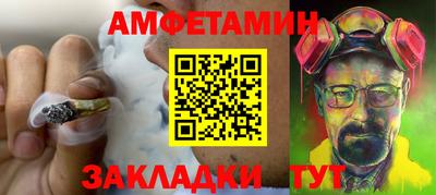 МДПВ Нягань
