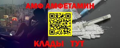 МДПВ Нягань