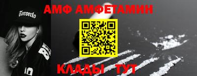 МДПВ Нягань