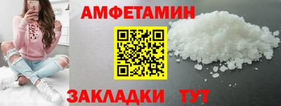 МДПВ Нягань