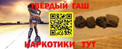 хмурый Пенза
