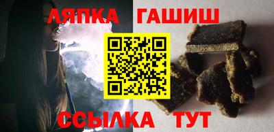 spice Обь