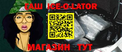 ECSTASY Новодвинск