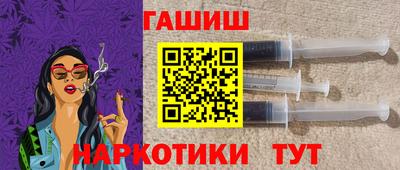 spice Обнинск