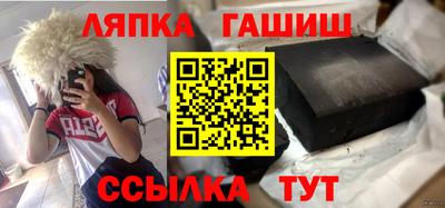 spice Обь