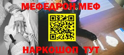 apvp Новокубанск
