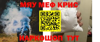 МДПВ Нягань