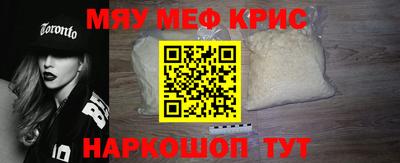 гидра Первоуральск
