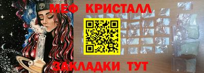 МДПВ Нягань