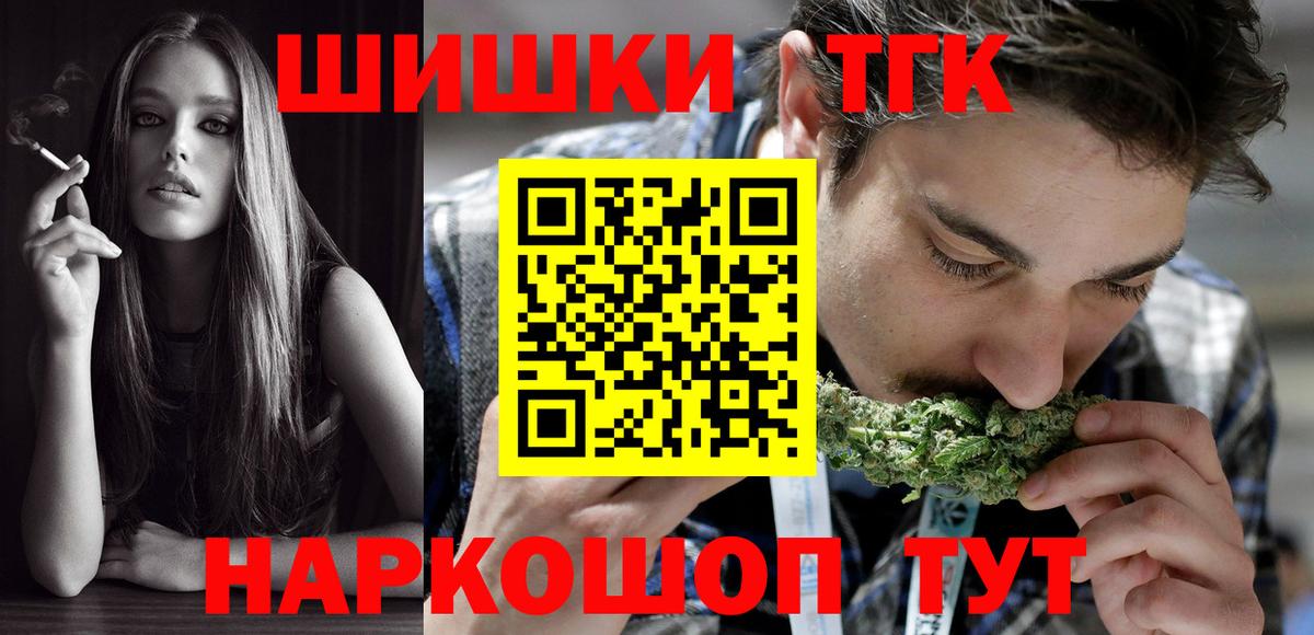 Канабис ГИДРОПОН Сальск
